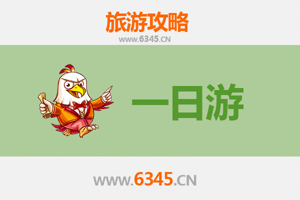 荆门东宝一日游全攻略：探秘历史与自然的完美交融